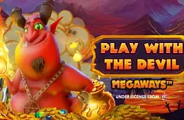 악마와 함께 플레이 메가웨이