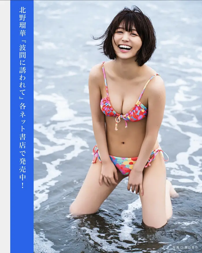 FLASH 디지털 사진집의 명작 set.25