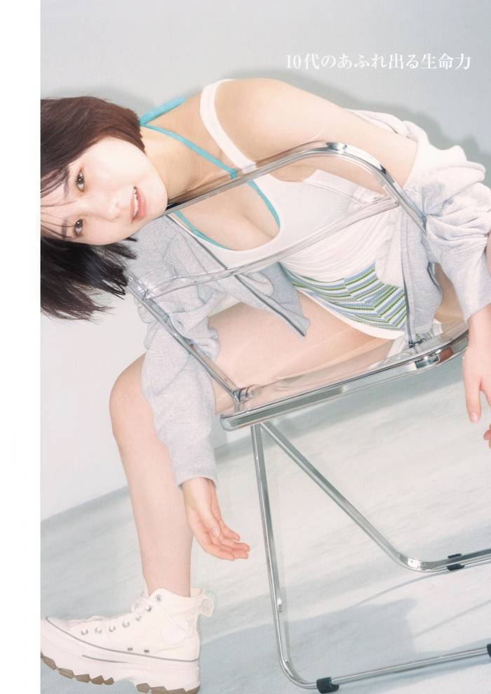 쿠로에 코하루, 니시오 노조미 영 점프 2026년 3호