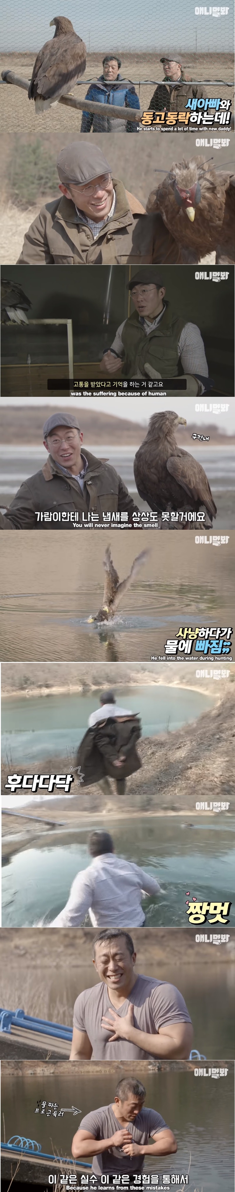 벗으면 굉장한 타입