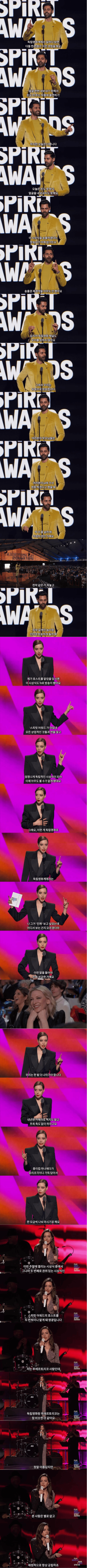 미국 로컬 영화제