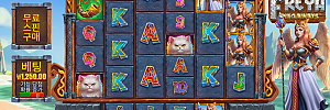 Might of Freya Megaways
