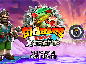 Big Bass Xmas Extreme