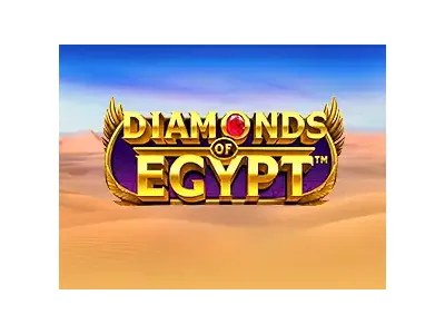 이집트의 다이아몬드