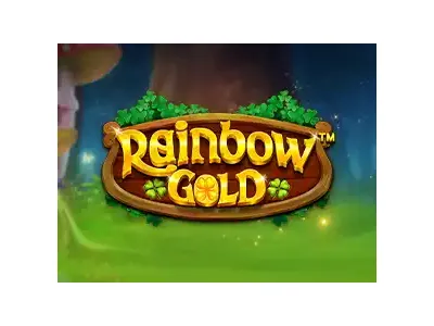 무지개 골드