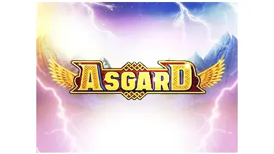 아스가르드™