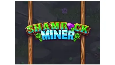 샴록 광부