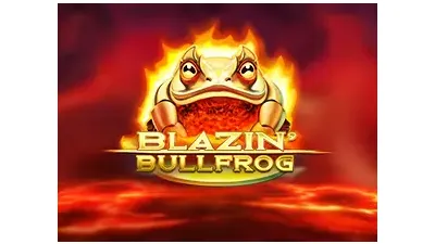 타오르는 두꺼비