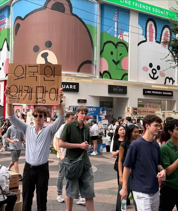 오버 투어리즘에 불만인 사람들