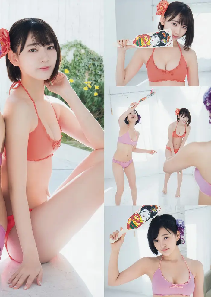 미야와키 사쿠라・코다마 하루카, Young_Animal 2017 No.01 (영 애니멀 2017년 1호)