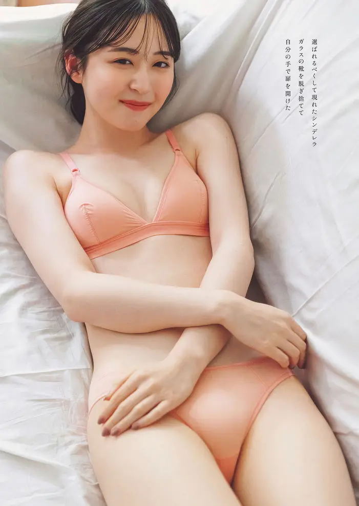 RIU 린우, Weekly Playboy 2025 제32호 (주간 플레이보이 2025년 32호)