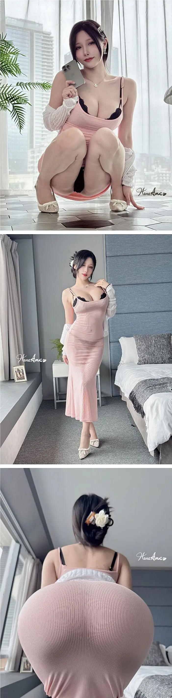 요즘 논란을 잠재울 동탄 미시룩 끝판왕 등장