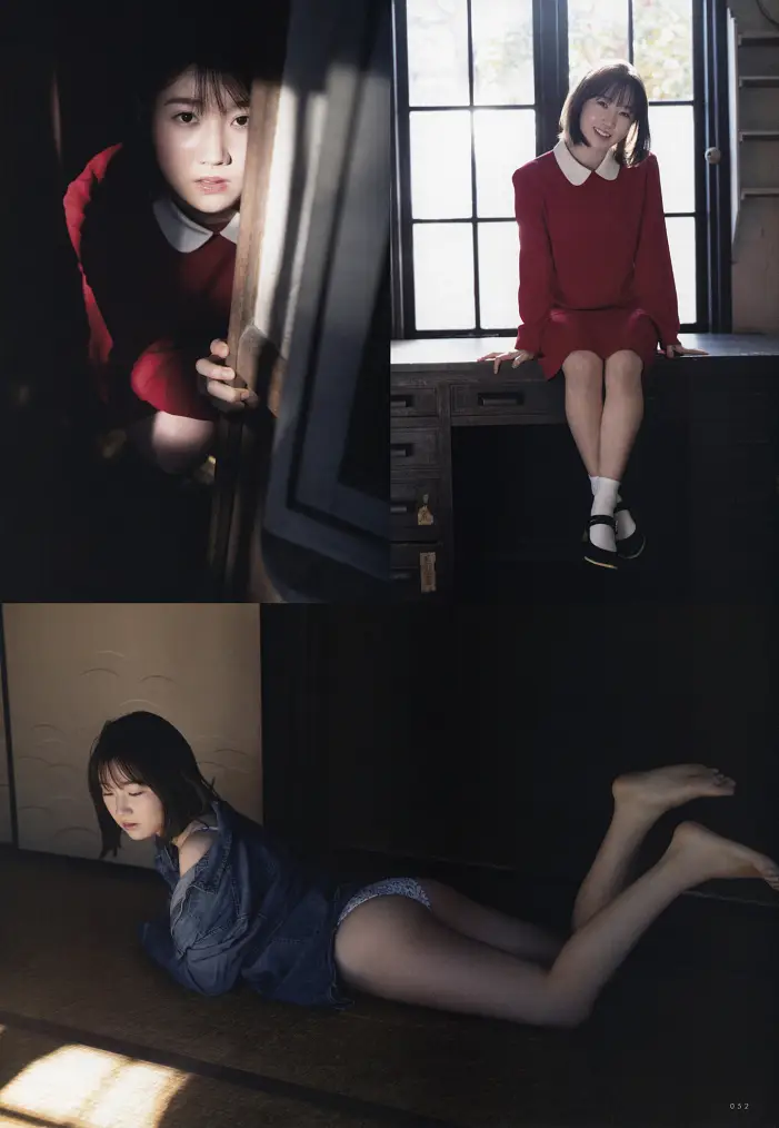 Kokoa Kai 카이 코코아, UTB 2023 Vol.327