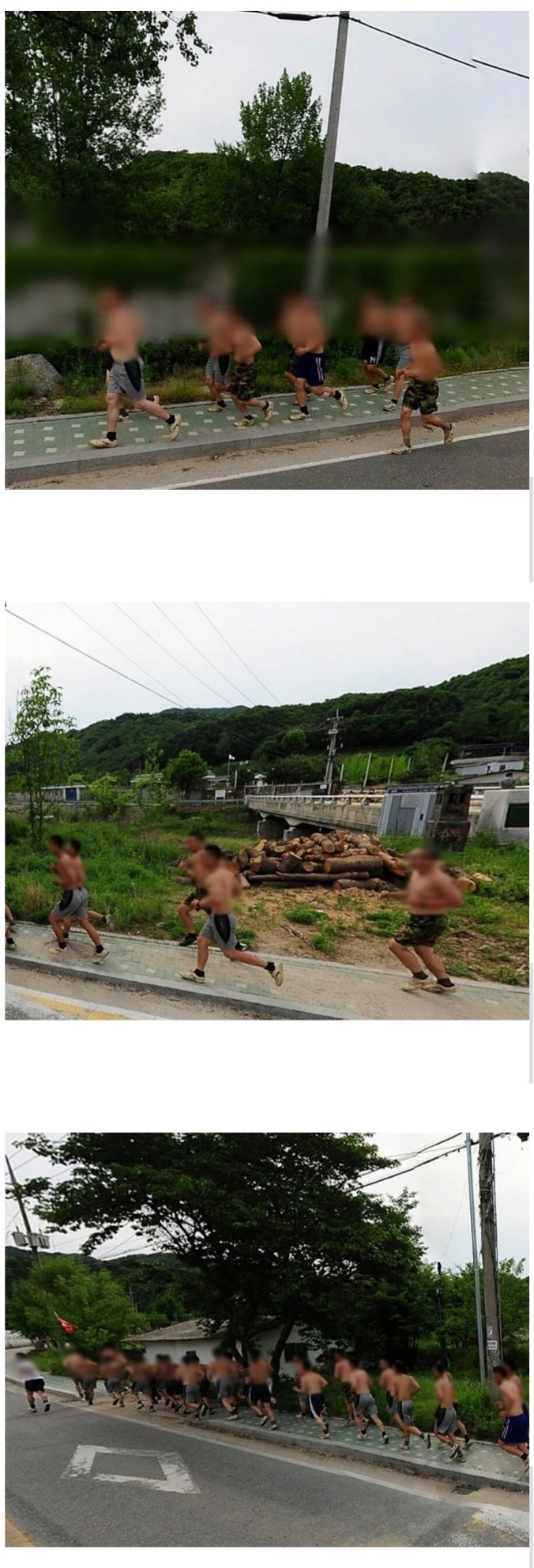 로드뷰에 찍힌 20대 러닝크루