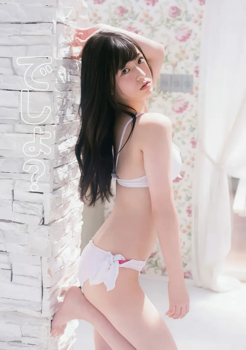 미야와키 사쿠라・츠키아시 아메네, Young Animal 2017 No.16