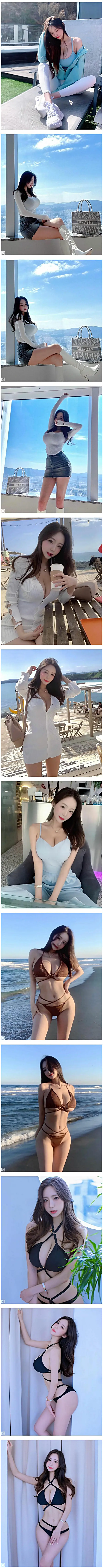 몸매 좋은 처자