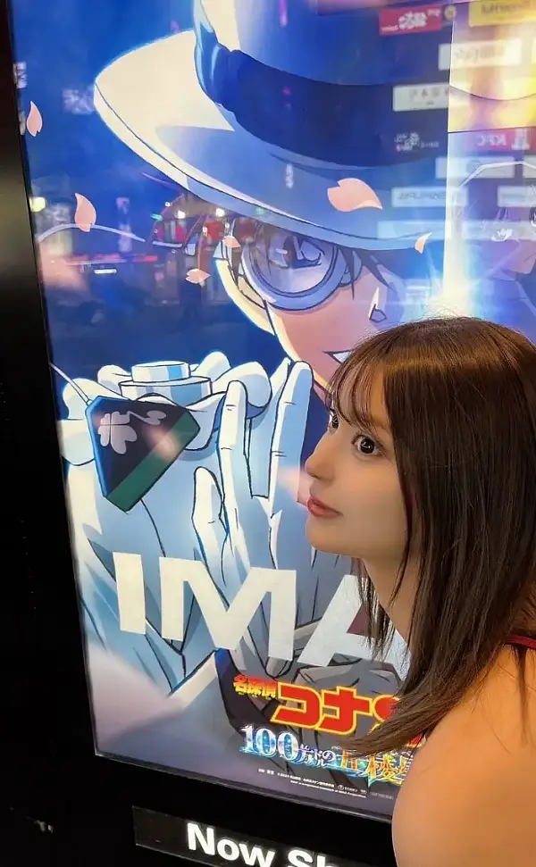 새로운 초신성 합류한 존예 5월 AV 신인 배우