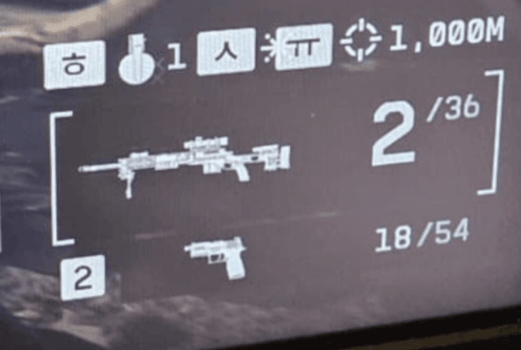 시리즈 처음으로 한글화한다는 배필6.