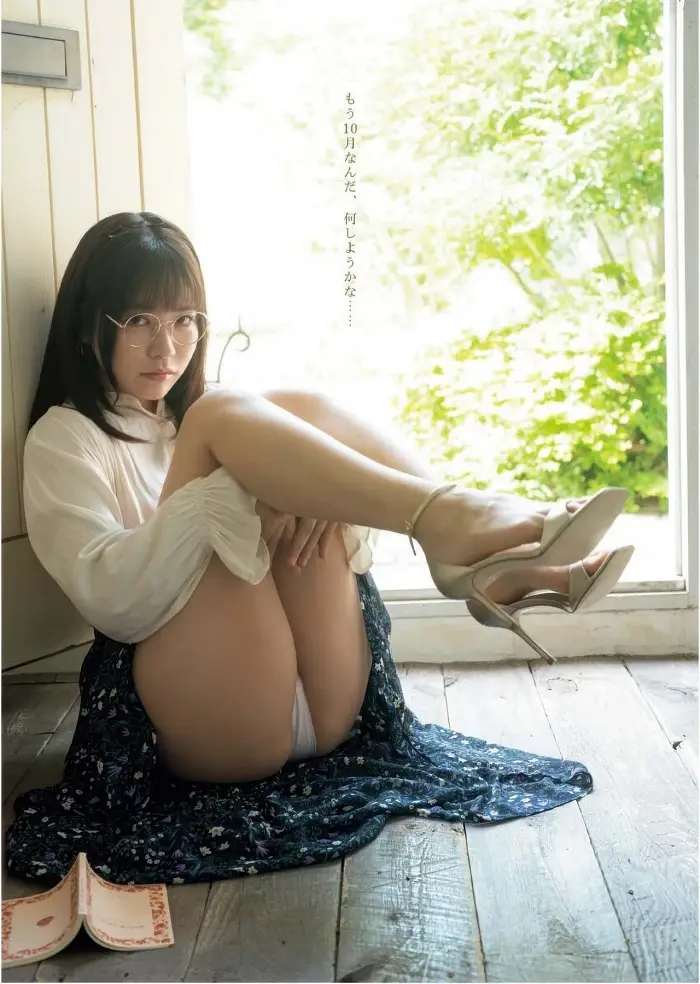 시노노메 우미, 영킹 2025 21호