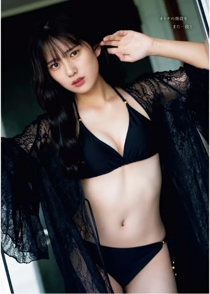 모카 히비야 Young King Bull 2025 No.22 (ヤングキングBULL 2025년 22호)