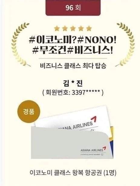 단골 고객 능욕