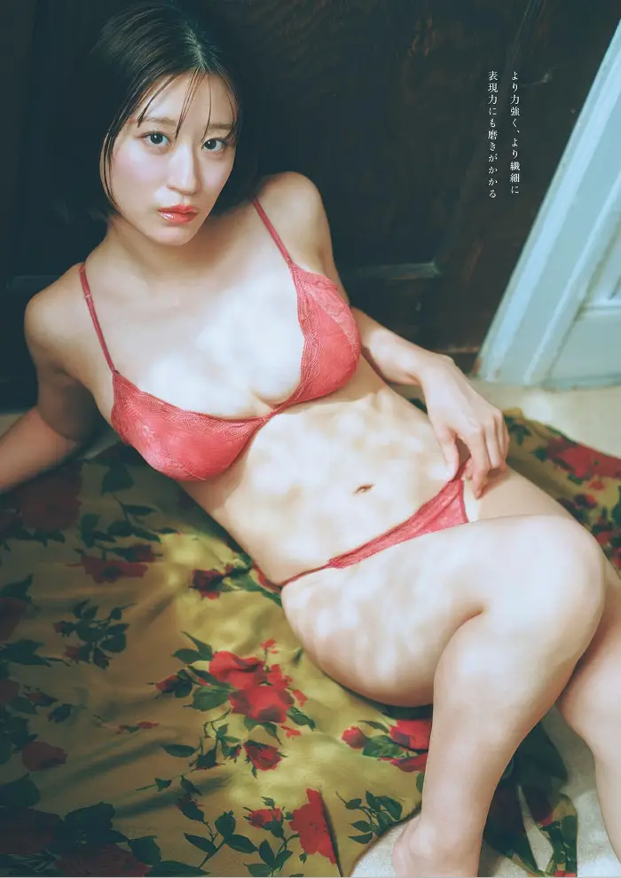 레이 조니시(Rei Jonishi) 주간 플레이보이 2025년 41호