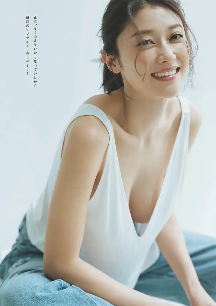 하라 미키에, 위클리 플레이보이 2025년 22호