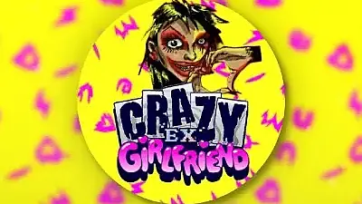 미친 전 여자친구