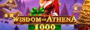 아테나의 지혜 1000 크리스마스