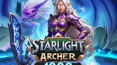 스타라이트 아처 1000