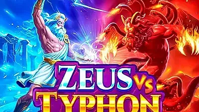 제우스 vs 타이푼