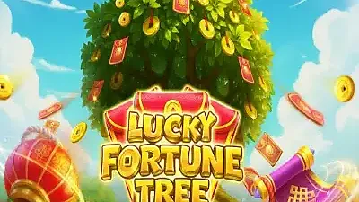 럭키 포춘 트리 슬롯