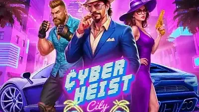 사이버헤이스트 시티이버헤이스트 시티