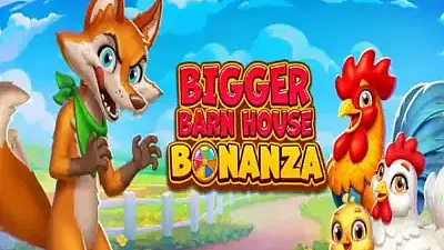 빅바른 하우스 보난자