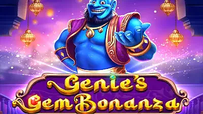 지니 잼 보난자