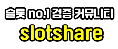 로고