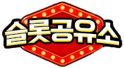 오늘의 일본처자